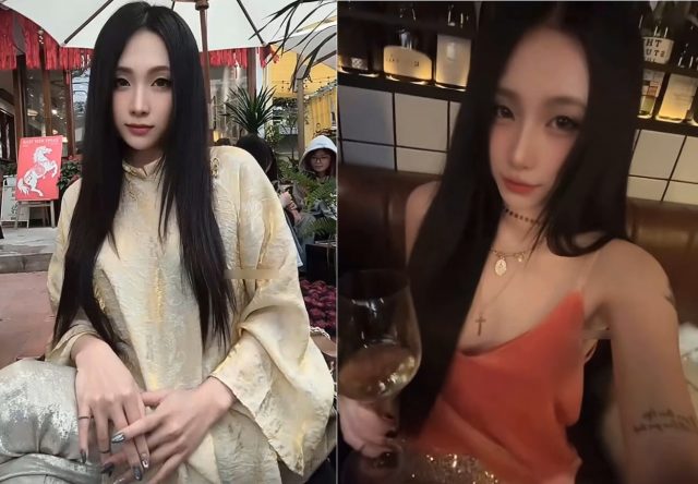 Kỷ niệm không quên thời còn dâm loạn